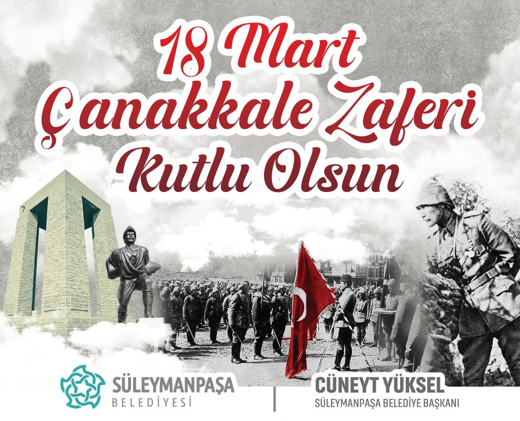 18 MART ÇANAKKALE ZAFERİMİZ KUTLU OLSUN