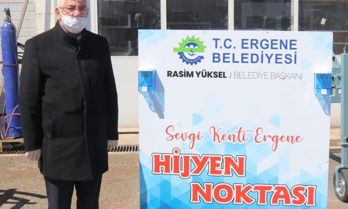 ERGENE BLD.EL DEZENFEKTENİ ÜRETİYOR