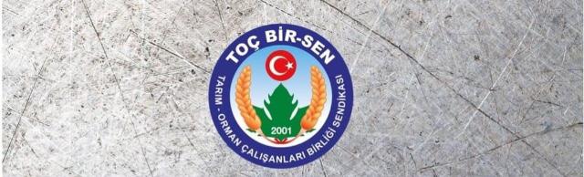 2 BİN 153 KADROYA ATAMALAR 15-22 MAYIS 2020 TARİHLERİ ARASINDA YAPILACAK