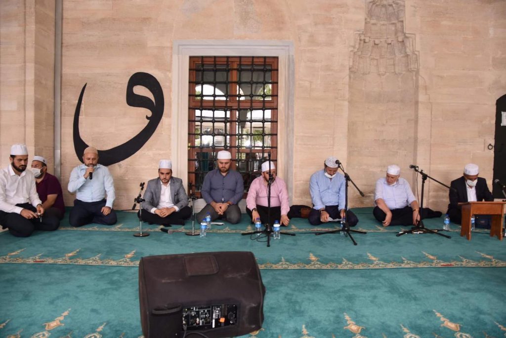 BÜYÜKŞEHİR ŞEHİTLER İÇİN MEVLİT OKUTTU