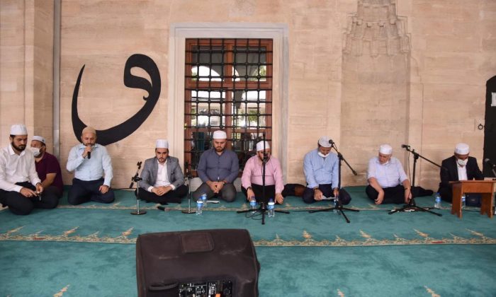 BÜYÜKŞEHİR ŞEHİTLER İÇİN MEVLİT OKUTTU
