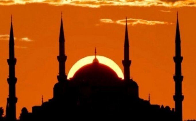 BÜYÜKŞEHİRDEN ŞEHİTLERE MEVLİD
