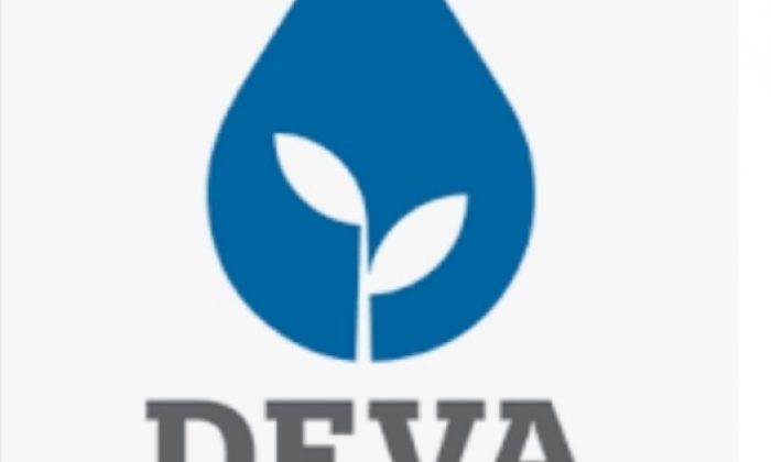 DEVA PARTİSİNDEN HAYVANLARI KORUMA KANUNU AÇIKLAMASI