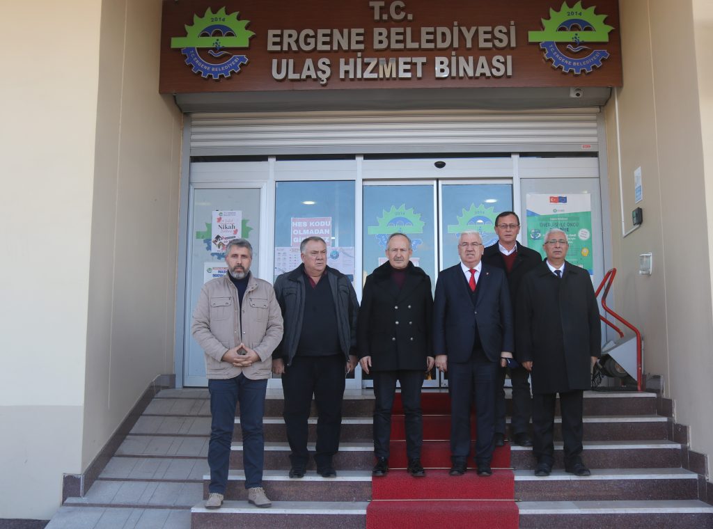 AK PARTİ İLÇE BAŞKANLIĞI ERGENE BELEDİYESİNİ ZİYARET ETTİ