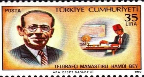 MANASTIRLI HAMDİ BEY